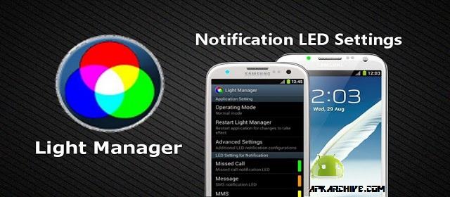 Light Manager Pro Apk